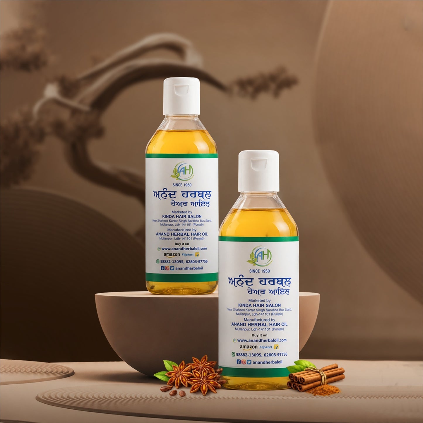 ANAND Herbal Hair Oil Combo – Complete Herbal Care for Healthy Looking Hair