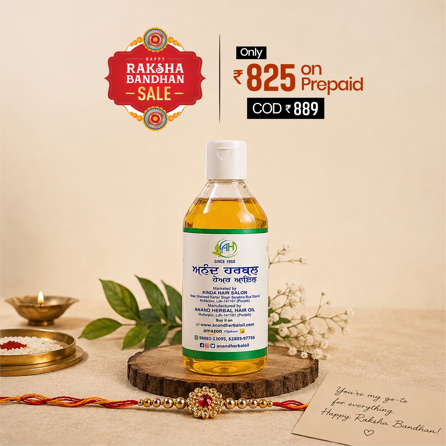 ANAND Herbal Hair Oil – Boost Hair Growth Naturally