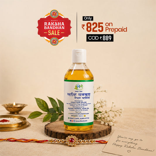 ANAND Herbal Hair Oil – Boost Hair Growth Naturally