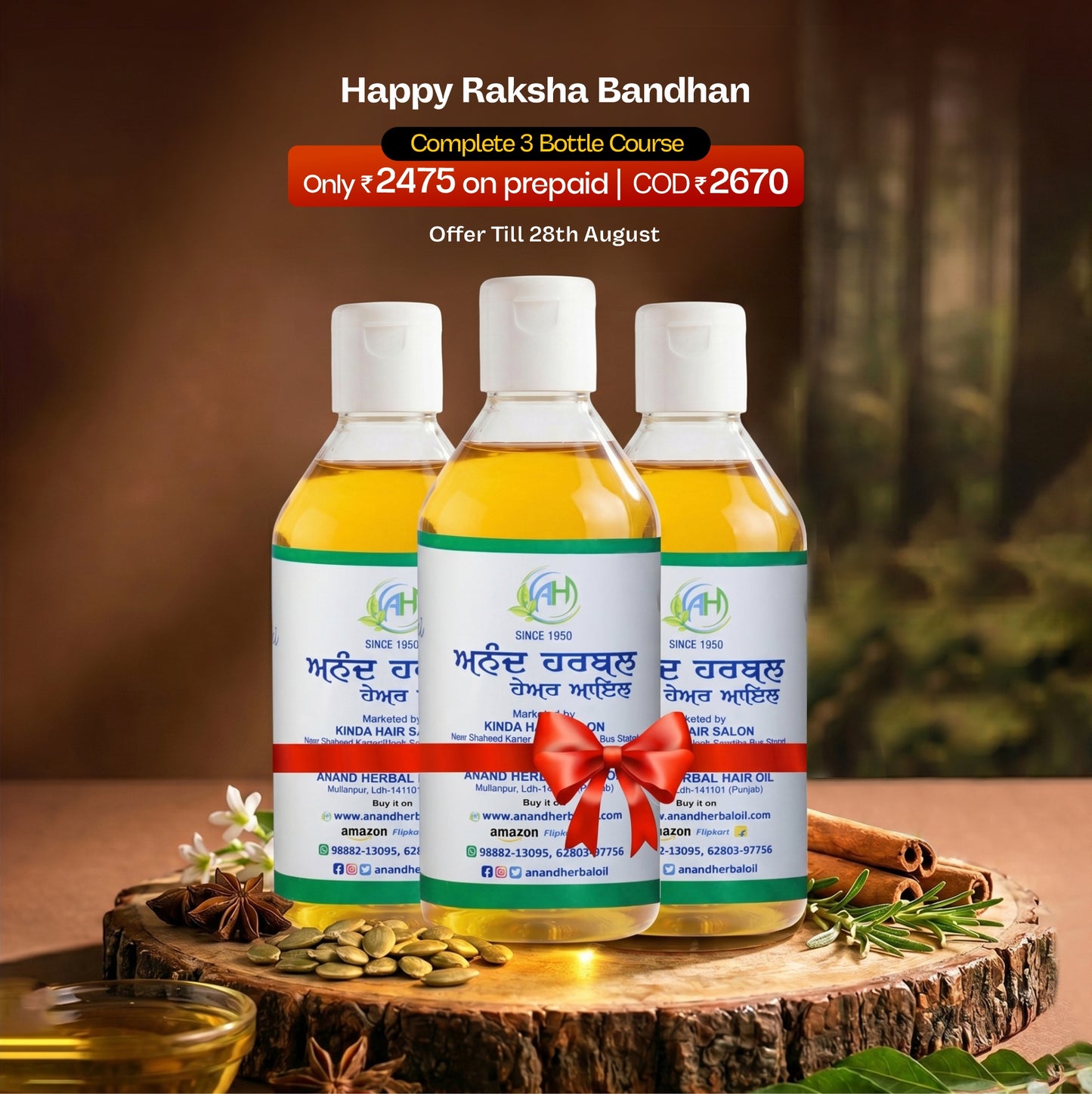ANAND Herbal Hair Oil – Boost Hair Growth Naturally