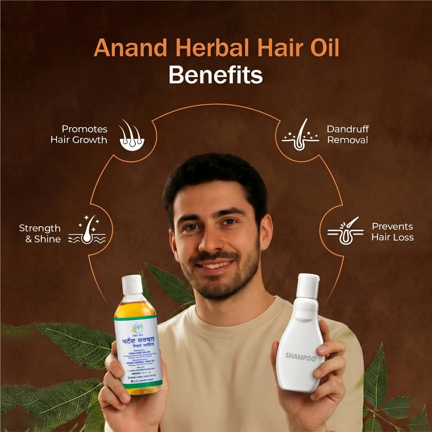 Anand Herbal Hair Oil + Anti-Dandruff Shampoo Combo (1+1 Pack)