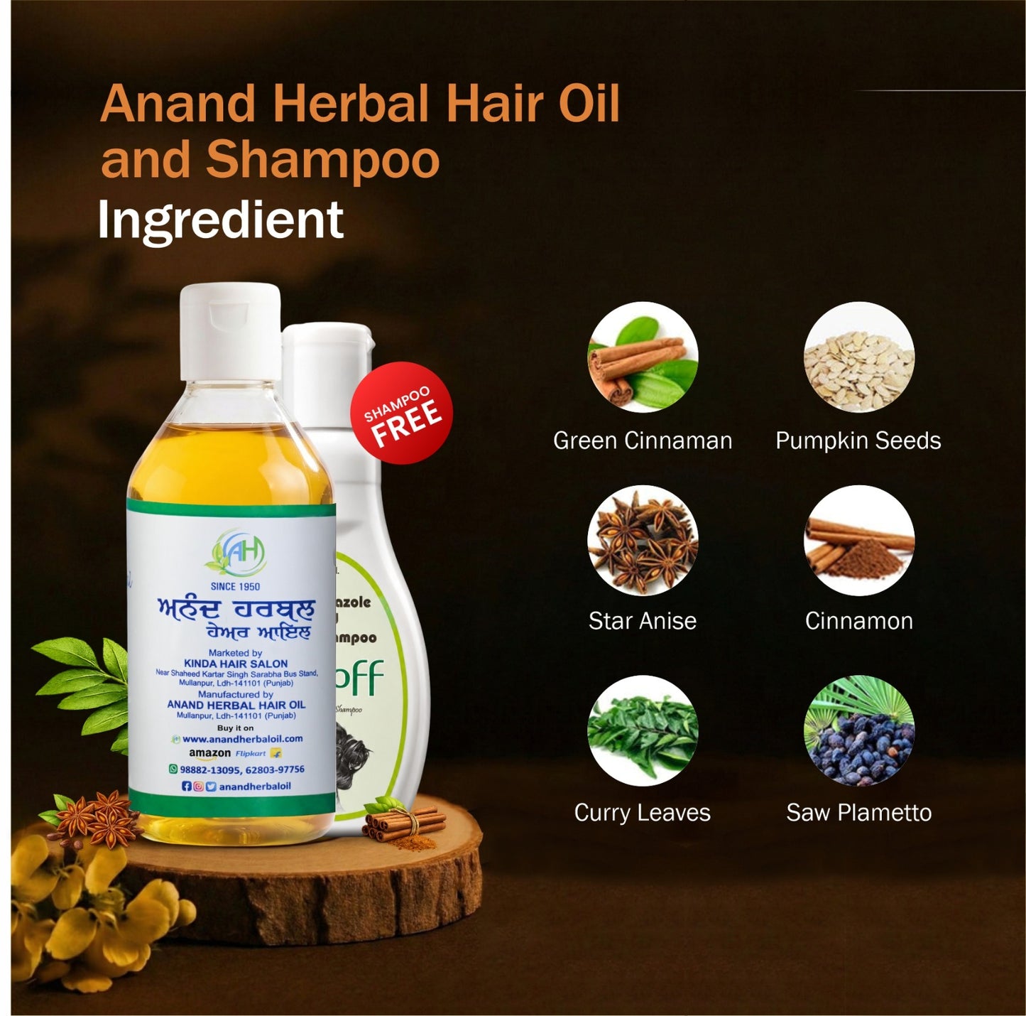 Anand Herbal Hair Oil + Anti-Dandruff Shampoo Combo (1+1 Pack)