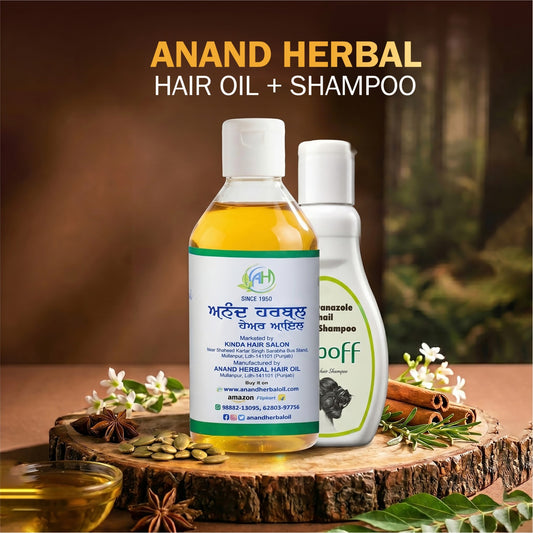 Anand Herbal Hair Oil + Anti-Dandruff Shampoo Combo (1+1 Pack)
