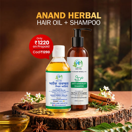 Anand Herbal Hair Oil + Anti-Dandruff Shampoo Combo (1+1 Pack)