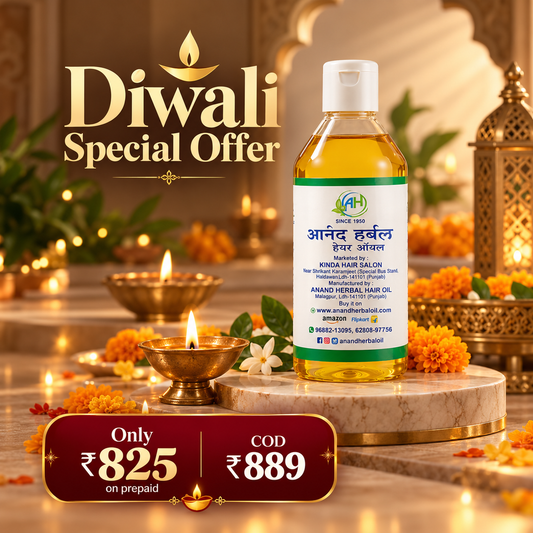 ANAND Herbal Hair Oil – Boost Hair Growth Naturally