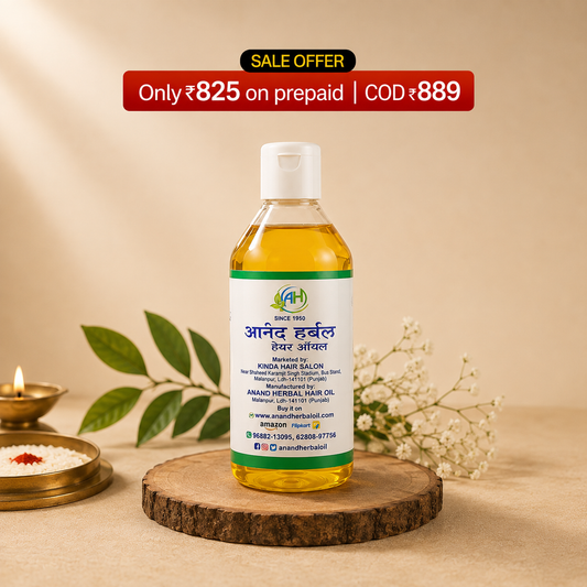 ANAND Herbal Hair Oil – Boost Hair Growth Naturally